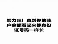 苏州裕颂贸易有限公司