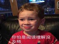 苏州裕颂贸易有限公司