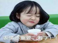 苏州裕颂贸易有限公司