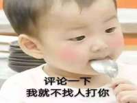 苏州裕颂贸易有限公司