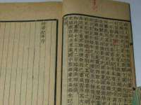 苏州裕颂贸易有限公司