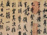 苏州裕颂贸易有限公司
