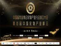 苏州裕颂贸易有限公司