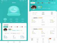 苏州裕颂贸易有限公司