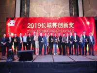 苏州裕颂贸易有限公司