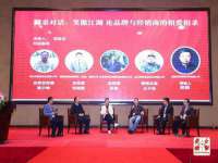 苏州裕颂贸易有限公司