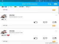 苏州裕颂贸易有限公司