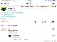 苏州裕颂贸易有限公司