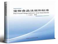 苏州裕颂贸易有限公司