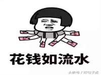 苏州裕颂贸易有限公司