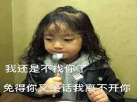 苏州裕颂贸易有限公司