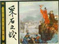 苏州裕颂贸易有限公司