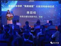 苏州裕颂贸易有限公司