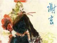 苏州裕颂贸易有限公司