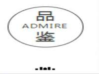 苏州裕颂贸易有限公司