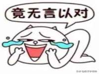 苏州裕颂贸易有限公司