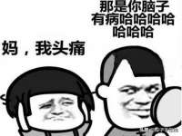 苏州裕颂贸易有限公司