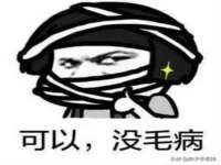 苏州裕颂贸易有限公司