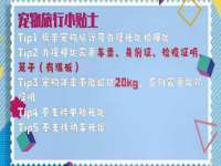 苏州裕颂贸易有限公司
