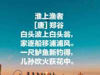 苏州裕颂贸易有限公司