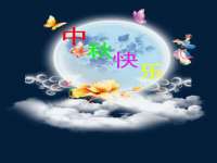苏州裕颂贸易有限公司
