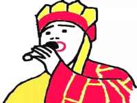 苏州裕颂贸易有限公司