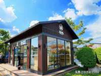苏州裕颂贸易有限公司