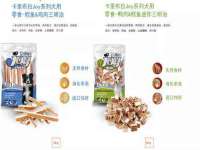 苏州裕颂贸易有限公司