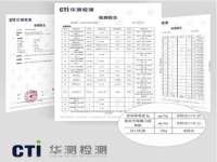 苏州裕颂贸易有限公司