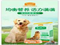 苏州裕颂贸易有限公司