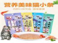 苏州裕颂贸易有限公司