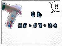 苏州裕颂贸易有限公司