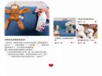 苏州裕颂贸易有限公司