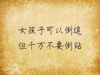 苏州裕颂贸易有限公司