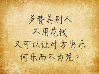 苏州裕颂贸易有限公司
