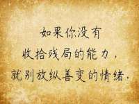 苏州裕颂贸易有限公司