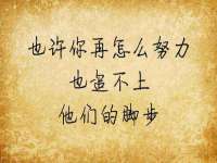 苏州裕颂贸易有限公司