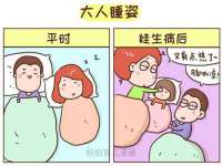 苏州裕颂贸易有限公司