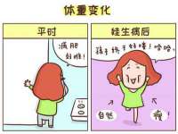 苏州裕颂贸易有限公司
