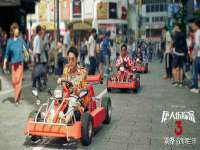 苏州裕颂贸易有限公司