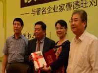 苏州裕颂贸易有限公司