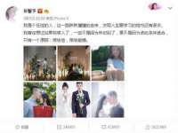 苏州裕颂贸易有限公司