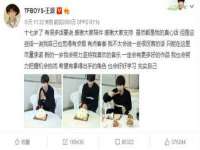 苏州裕颂贸易有限公司