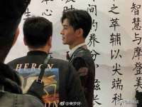 苏州裕颂贸易有限公司