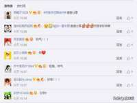 苏州裕颂贸易有限公司