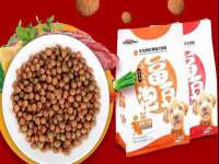 苏州裕颂贸易有限公司