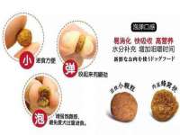 苏州裕颂贸易有限公司
