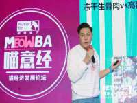 苏州裕颂贸易有限公司