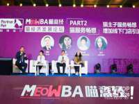 苏州裕颂贸易有限公司