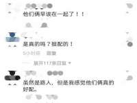 苏州裕颂贸易有限公司